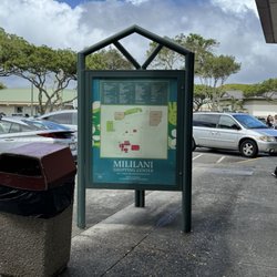 Mililani Shopping Center