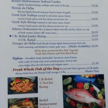 Hellas Restaurant - Bakeries Near Me - Tarpon Springs, Florida Hellas Restaurant - Bakeries Near Me - Tarpon Springs, Florida