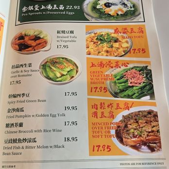 Hong Kong Cafe - Stir Fried Menu - Hong Kong Style Cafe Near Me - Dublin, California Hong Kong Cafe - Stir Fried Menu - Hong Kong Style Cafe Near Me - Dublin, California