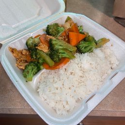 Chicken with broccoli