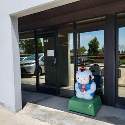 The outside of our office.