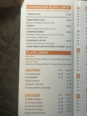 Menu photo 1 King’s Chinese BBQ Kahului, HI