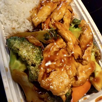 China One - Dinner Chicken with Broccoli Combination Platter - Chinese Near Me - Boca Raton, Florida China One - Dinner Chicken with Broccoli Combination Platter - Chinese Near Me - Boca Raton, Florida