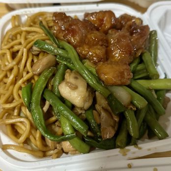 Asia Delight - 3 item combo orange chicken and chicken with string beans - Chinese Near Me - San Lorenzo, California