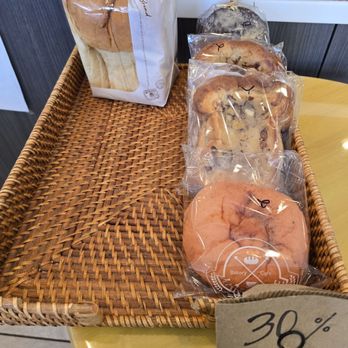 Handsome Bakery and Cafe - Coffee & Tea Near Me - Schaumburg, Illinois Handsome Bakery and Cafe - Coffee & Tea Near Me - Schaumburg, Illinois