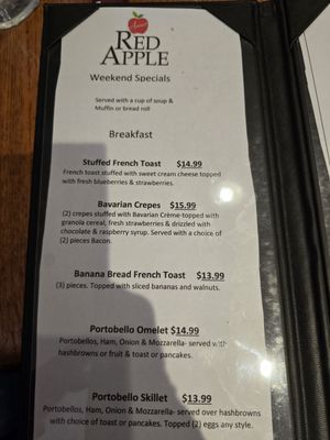 Menu photo 6 Anna's Red Apple Palatine, IL Menu photo 6 Anna's Red Apple Palatine, IL