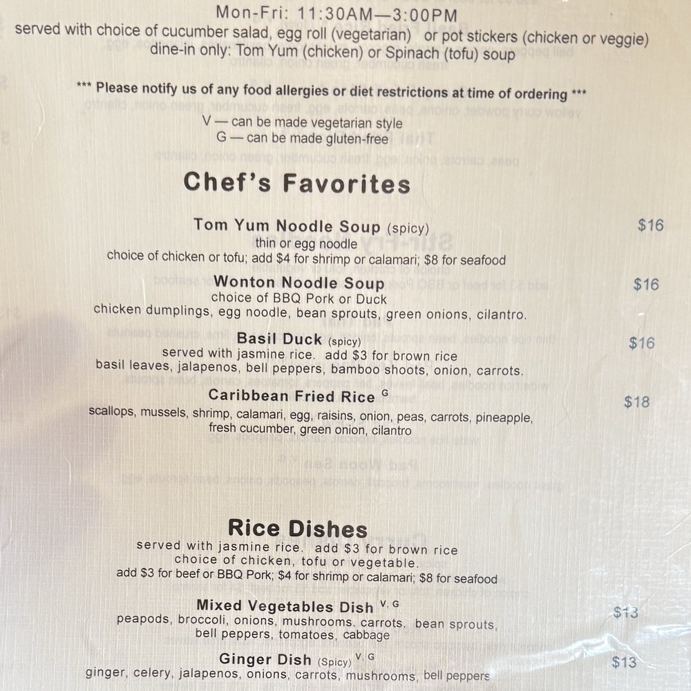 altThai - Lunch Menu - December 2024 - Thai Near Me - Arlington Heights, Illinois altThai - Lunch Menu - December 2024 - Thai Near Me - Arlington Heights, Illinois