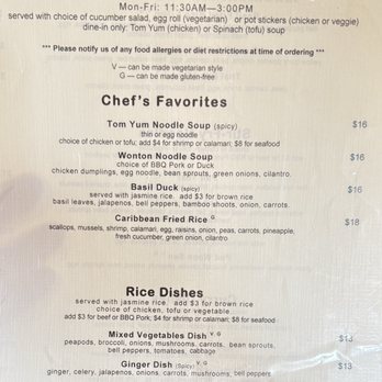 altThai - Lunch Menu - December 2024 - Thai Near Me - Arlington Heights, Illinois