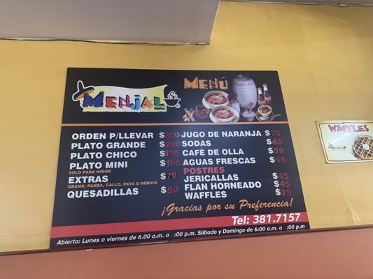 Menu photo 1 Menudería Jalisco Tijuana, BCN Menu photo 1 Menudería Jalisco Tijuana, BCN