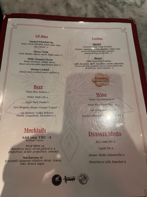 Menu photo 2 The Loon Room Milwaukee, WI