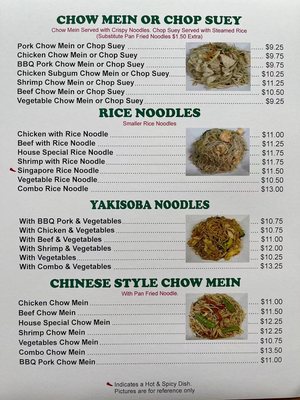 Menu photo 1 Golden Palace Restaurant Hermiston, OR