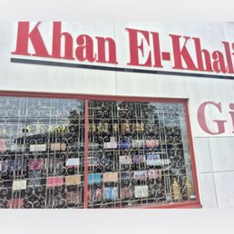 Exterior photo of Khan El Khalili - Falls Church, Virginia Exterior photo of Khan El Khalili - Falls Church, Virginia