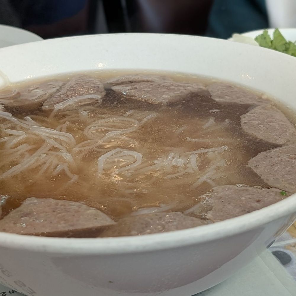 Pho Asia Noodle House - Vietnamese Near Me - Everett, Washington Pho Asia Noodle House - Vietnamese Near Me - Everett, Washington