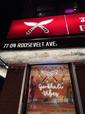 Gorkhali Nepalese Restaurant New york by null