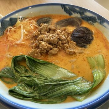 Afuri - Ramen Near Me - Houston, Texas Afuri - Ramen Near Me - Houston, Texas