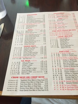 Beijing Garden by null