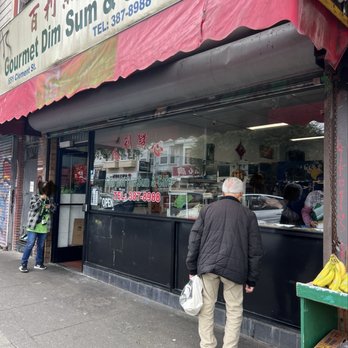 Gourmet Dim Sum and Cafe - 6/17/26 FYI. Exterior. Entrance - Dim Sum Near Me - San Francisco, California Gourmet Dim Sum and Cafe - 6/17/26 FYI. Exterior. Entrance - Dim Sum Near Me - San Francisco, California