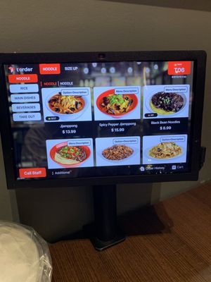 Menu photo 1 Kim's Noodle North York, ON Menu photo 1 Kim's Noodle North York, ON