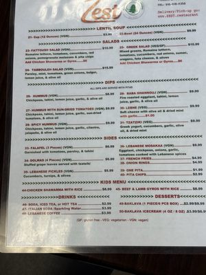 Menu photo 4 Zest Mediterranean Cuisine Folsom, CA Menu photo 4 Zest Mediterranean Cuisine Folsom, CA