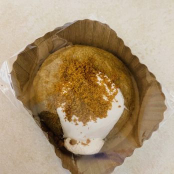 Cozy Cookie - Marshmallow Cookie Butter!!! - Bakeries Near Me - Bel Air, Maryland