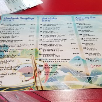 Fang's Noodle House - Menu - Chinese Near Me - Kirkland, Washington Fang's Noodle House - Menu - Chinese Near Me - Kirkland, Washington