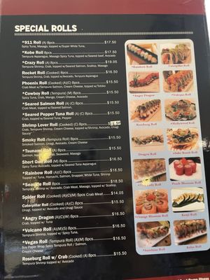 Menu photo 3 Sakura Sushi Roseburg, OR Menu photo 3 Sakura Sushi Roseburg, OR
