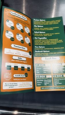 Menu photo 1 Arabella Mediterranean Kitchen + Grill Pearland, TX