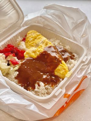 Muracci's Japanese Curry & Grill by null