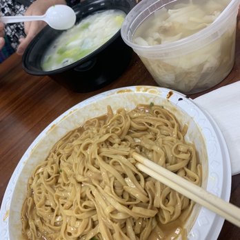 Ding Bian Hu - Ban Mian - FJ peanut butter noodles - Chinese Near Me - Queens, New York Ding Bian Hu - Ban Mian - FJ peanut butter noodles - Chinese Near Me - Queens, New York