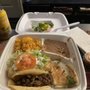 Photo of El Paisa