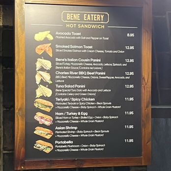 Caffébene - Coffee & Tea Near Me - Boston, Massachusetts