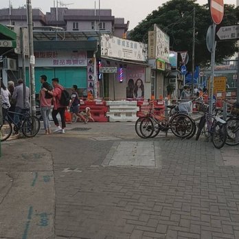 藍地大街 - Arts & Entertainment Near Me - Hong Kong, HK 藍地大街 - Arts & Entertainment Near Me - Hong Kong, HK