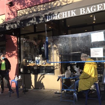 Boichik Bagels - Bagels Near Me - Berkeley, California