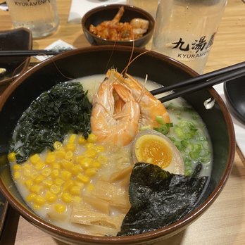 Kyuramen - Cherry Hill - tom yum ramen w vegetable broth - Ramen Near Me - Cherry Hill, New Jersey Kyuramen - Cherry Hill - tom yum ramen w vegetable broth - Ramen Near Me - Cherry Hill, New Jersey