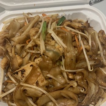 Shan Shan Low Restaurant - chicken chow fun - Chinese Near Me - Concord, California Shan Shan Low Restaurant - chicken chow fun - Chinese Near Me - Concord, California