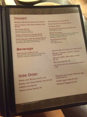 Menu photo 1 Cool Basil Altoona, IA