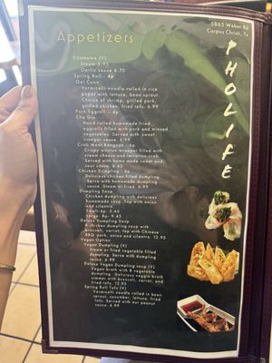 Menu photo 4 Pho Life Corpus Christi, TX