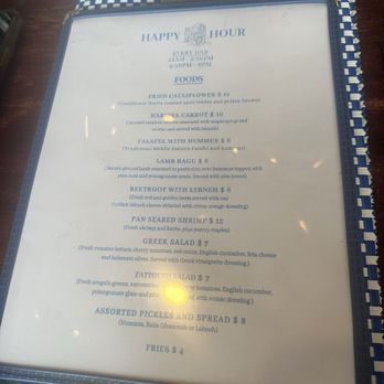 Mazevo Mediterranean Eatery - Happy hour menu as of March 2026 - Mediterranean Near Me - Denver, Colorado Mazevo Mediterranean Eatery - Happy hour menu as of March 2026 - Mediterranean Near Me - Denver, Colorado