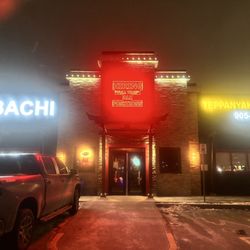Hibachi Teppanyaki & Bar - Outside of Hibachi