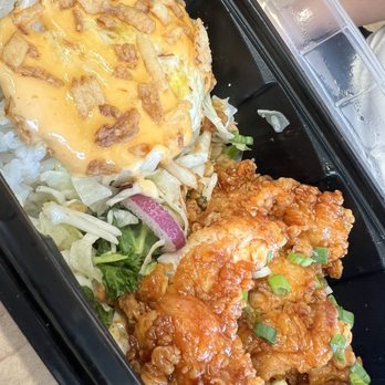 Egg N Bird - Korean Bowl - Chicken Shop Near Me - Upland, California Egg N Bird - Korean Bowl - Chicken Shop Near Me - Upland, California