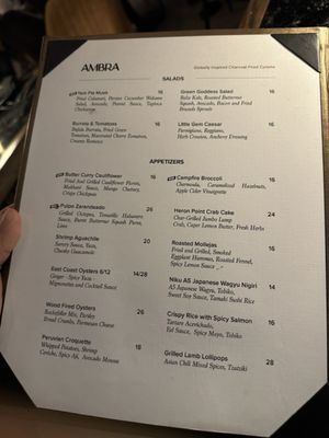 Menu photo 6 Ambra Mcallen, TX