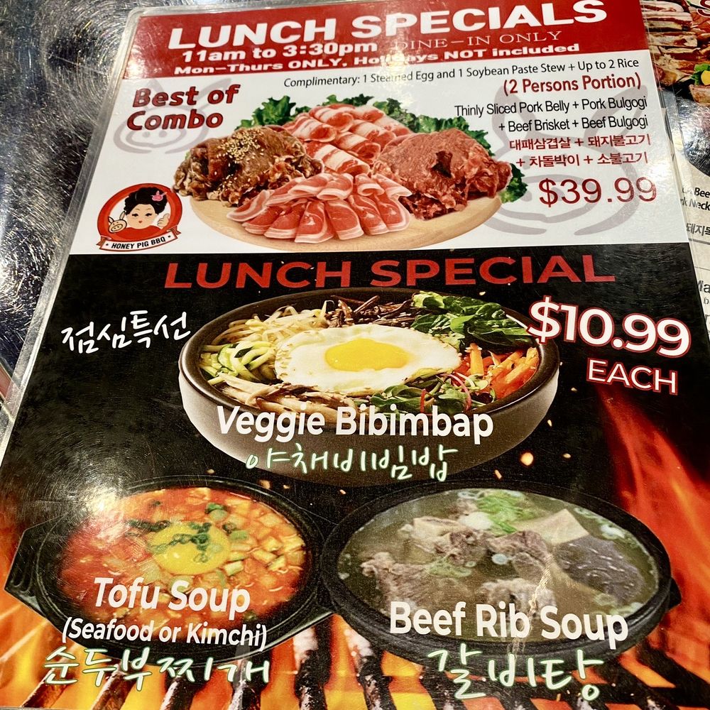 Honey Pig BBQ - Lunch Specials Menu (Aug 2024) - zoom in for details and prices - come to lunch hungry! These specials are AMAZING VALUE, trust me. - Korean Near Me - Ashburn, Virginia Honey Pig BBQ - Lunch Specials Menu (Aug 2024) - zoom in for details and prices - come to lunch hungry! These specials are AMAZING VALUE, trust me. - Korean Near Me - Ashburn, Virginia