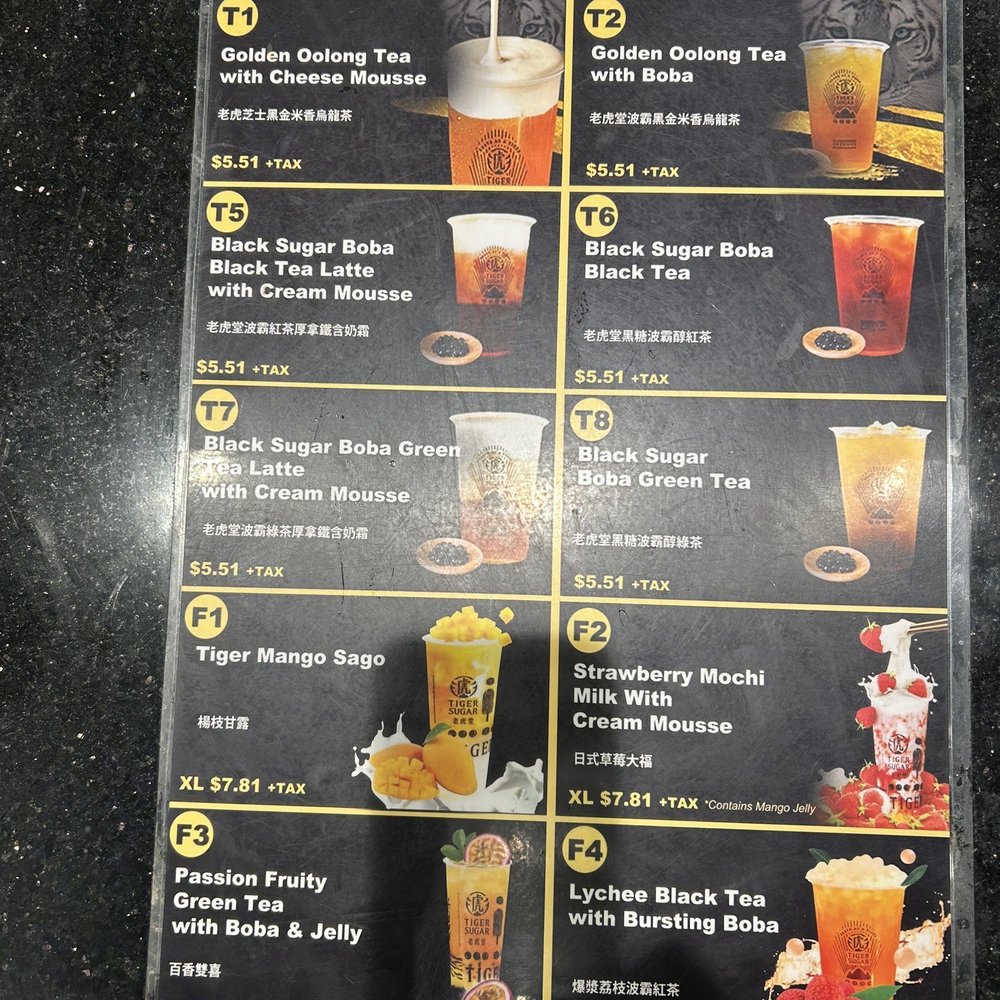 Tiger Sugar - Menu - Bubble Tea Near Me - New York, New York Tiger Sugar - Menu - Bubble Tea Near Me - New York, New York