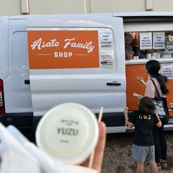 Asato Family Shop - Yuzu sorbet so good