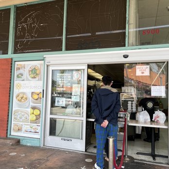 The Dim Sum - Outside - Dim Sum Near Me - Westminster, California The Dim Sum - Outside - Dim Sum Near Me - Westminster, California