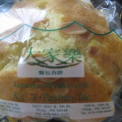 KC's Pastries