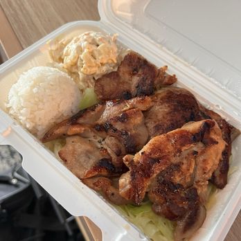 Aloha Hawaiian BBQ - Barbecue Chicken with rice and macaroni - Pop-Up Restaurants Near Me - Fishers, Indiana Aloha Hawaiian BBQ - Barbecue Chicken with rice and macaroni - Pop-Up Restaurants Near Me - Fishers, Indiana