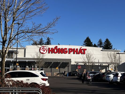 Hong Phat Supercenter by null