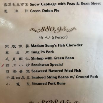 Chang's Garden - Chinese Near Me - Arcadia, California