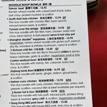 Noodles Fresh - Noodles & Soup bowl menu - Chinese Near Me - Berkeley, California